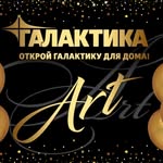 Косметика | Парфюмерия