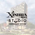 Xinhua Mall