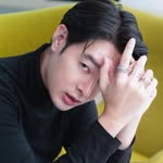 Thae Jira