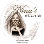Nina’s Store | Maquillaje 100% Original