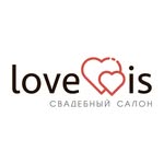 Свадебные платья Ростов ♥️