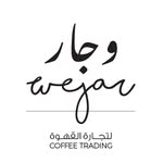 Wejar Coffee Trading | وجار