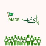 Pakmade