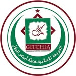 Gitchia Institute of Global Certification