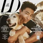 Daniel Henney (다니엘 헤니)