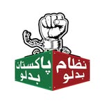 Pakistan Tehreek-e-Insaf
