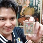 Akaranan Thiwatsoranan