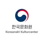 Koreanskt Kulturcenter