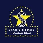 Star Cinemas