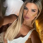 ريتا | Rita