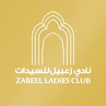 Zabeel Ladies Club