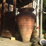 Driving Creek Pottery