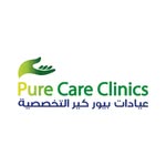 Pure Care Clinics - عيادات بيور كير التخصصية