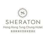 Sheraton Hong Kong Tung Chung