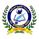Gulf International School✏️