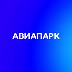 АВИАПАРК