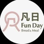 凡日 bread & meal