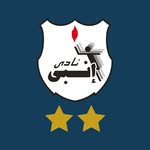 Enppi Club - نادى إنــــبى