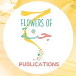 Flowers of Jannah Publications