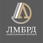 ЛОМБАРД | БЛАГОВЕЩЕНСК
