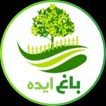 ایده محوطه سازی ویلا