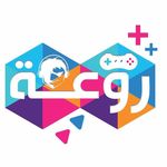 🇰🇼 روعــة | الكـويت 🇰🇼