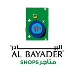 Shop Al Bayader