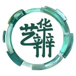 工艺大学国际华语辩论赛 | 艺华辩