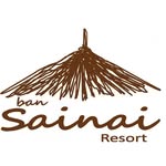 Ban Sainai Resort (Aonang's Green Getaway)