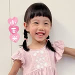 小玉米