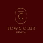 HKGTA Town Club