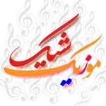 SHIK  MUSIC