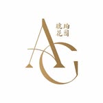 Amber Garden Restaurant