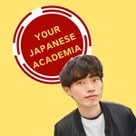 Learn Japanese with Yuunosuke