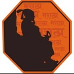 Grand Maratha Foundation