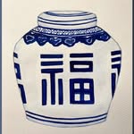 Jingdezhen Lifestyle