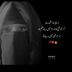 Sufia bano