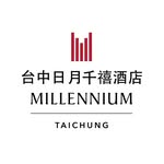 台中日月千禧酒店