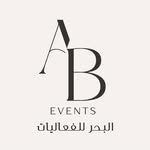 Al Bahar Events