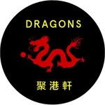 Dragons Wellington