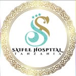Saifee Hospital Tanzania