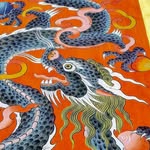 Ministry of Dragons