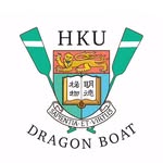 HKU Dragon Boat Team 香港大學龍舟隊