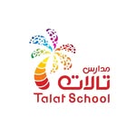 مدارس تالات | Talat School