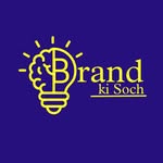 Brand ki Soch