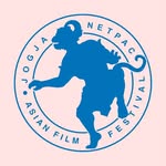 Jogja-NETPAC Asian Film Festival