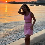 Fatma Gürek Erdost