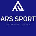 Спортивная Одежда и Обувь | Хасавюрт