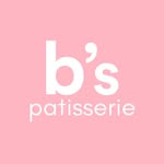 B’s Patisserie®
