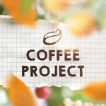 Coffee Project